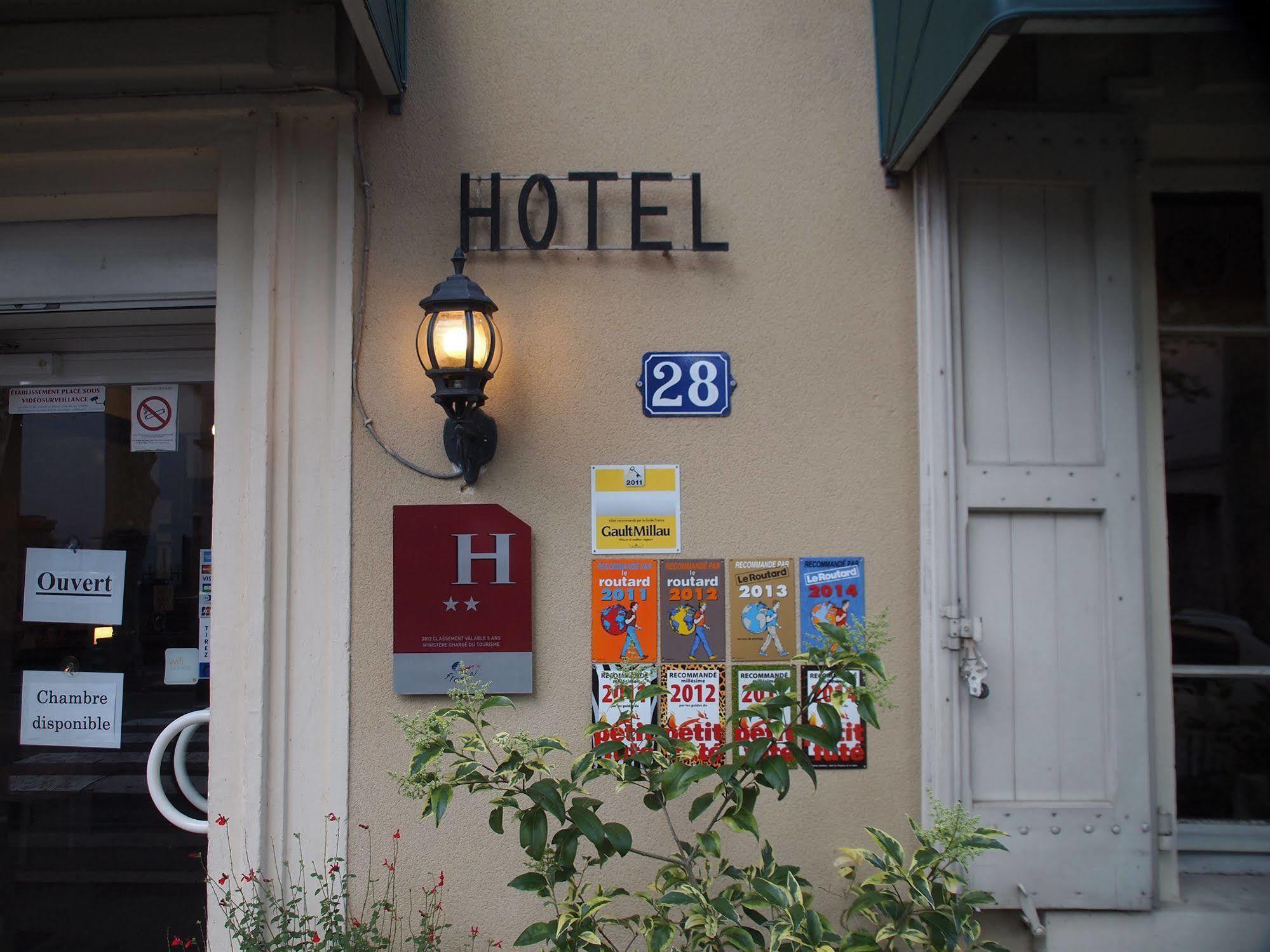 Hotel Emma Calve ミヨー エクステリア 写真